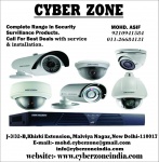 SECURITY SURVEILLANCE